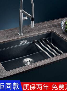 德国铂浪高Blanco花岗岩石英石水槽700U厨房洗菜盆525167大单槽