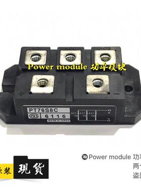 PT76S16 PT76S16A PT76S8C PT100S16A PT100S16 PT5116A PT100S8