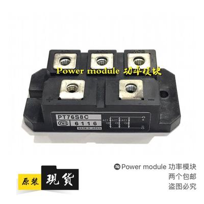 PT76S16 PT76S16A PT76S8C PT100S16A PT100S16 PT5116A PT100S8