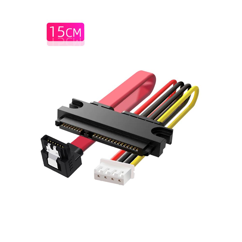 电脑电源XH2.54小4PIN+SATA转接一体硬盘光驱数据线供电线7+15P线