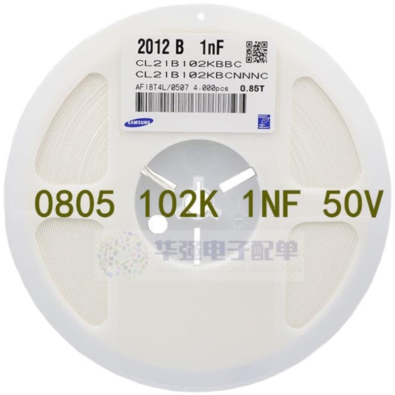 2012陶瓷贴片电容 0805 102K 1NF 1000PF k档10% 16V 25V 50V