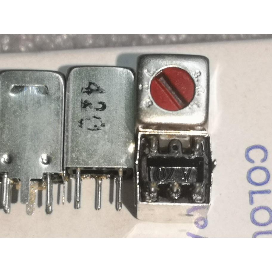 收音机中周 收录机中周 收音机中频变压器 鉴频中周 磁芯线圈