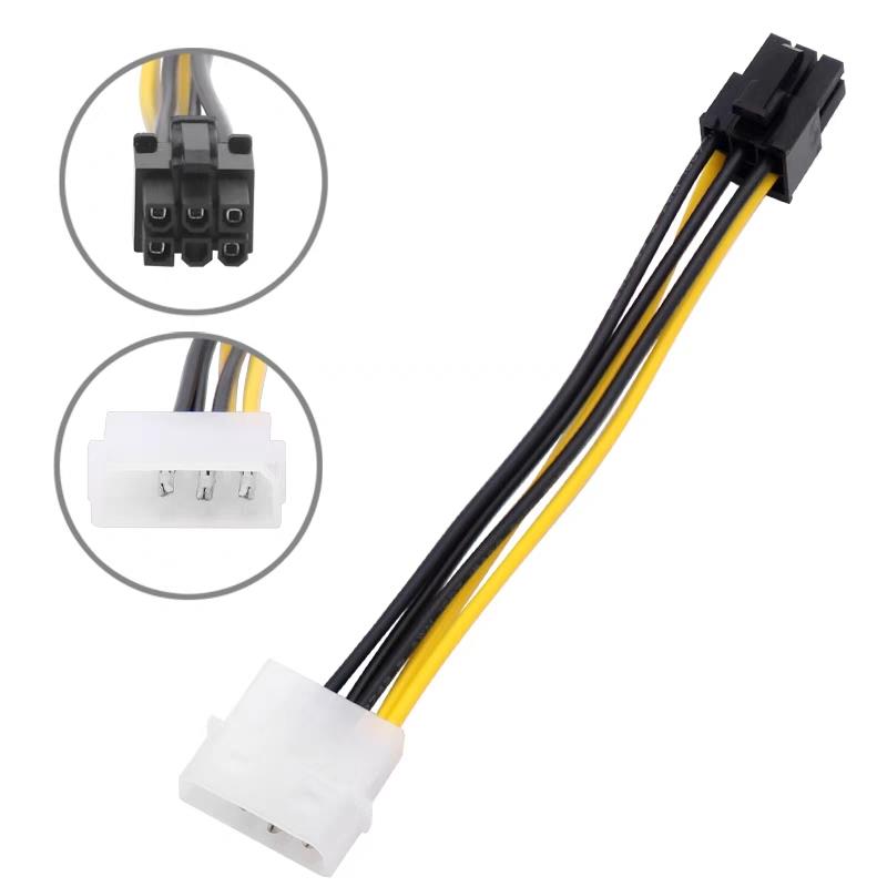 IDE大4P转显卡6P电源供电线4pin转显卡6PIN6主板转接线供电转接