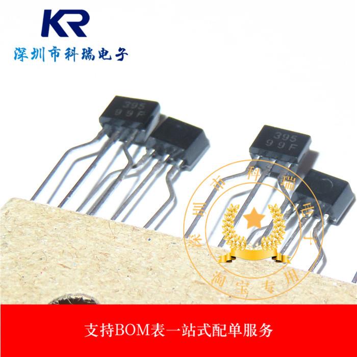 进口全新原装 2SC5395-T112-F 印丝395 功率放大三极管0.2A/50V