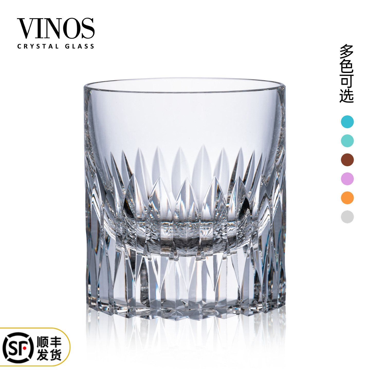 英国VINOS高级感水晶威士忌酒杯图片