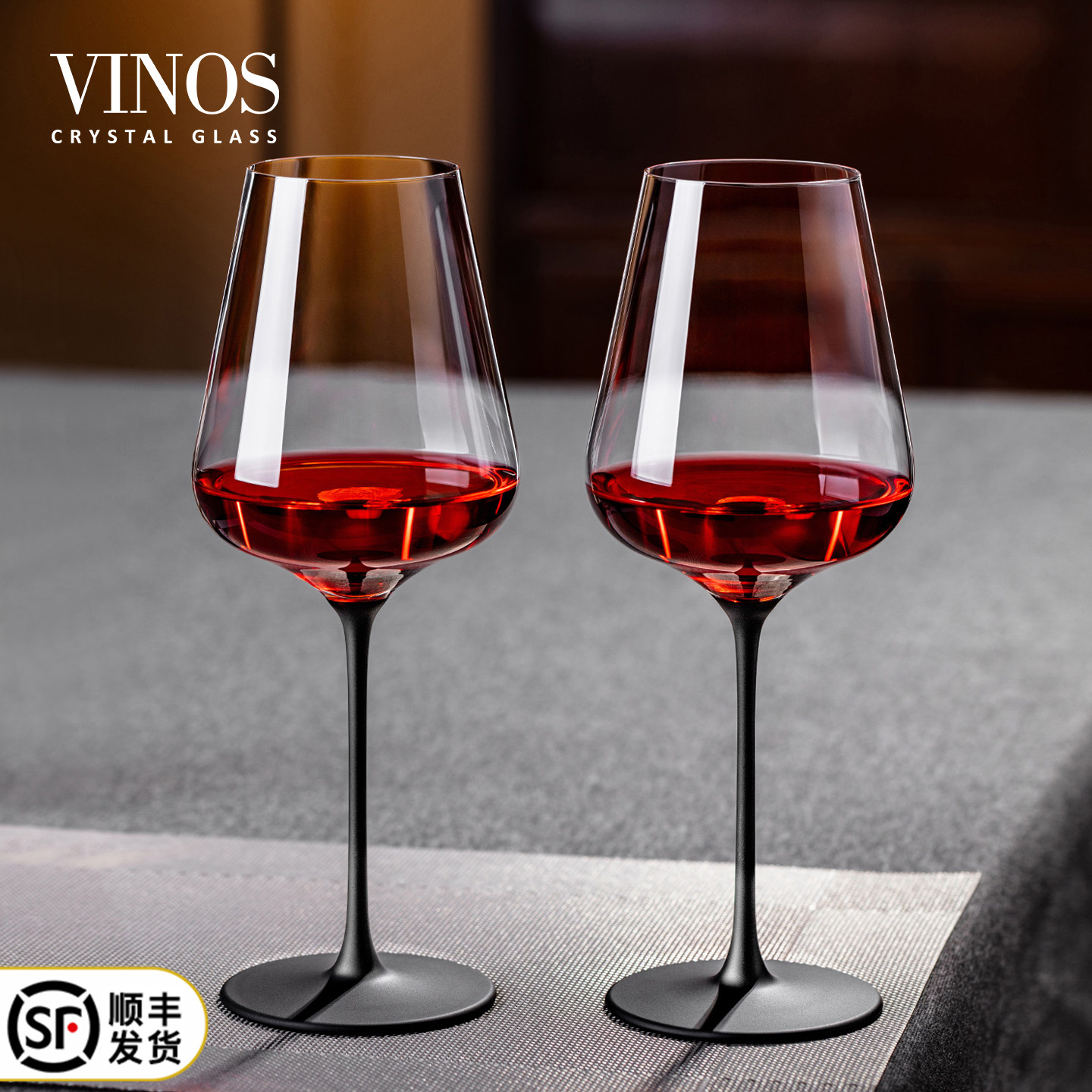 英国VINOS轻奢高颜值红酒杯套装图片