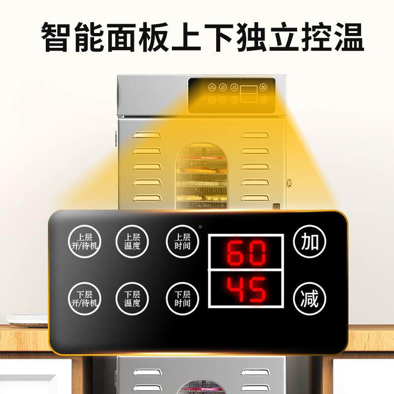 商用32蔬层烘干机食类品脱水UCK器零水食果菜肉家用干果机牛肉风