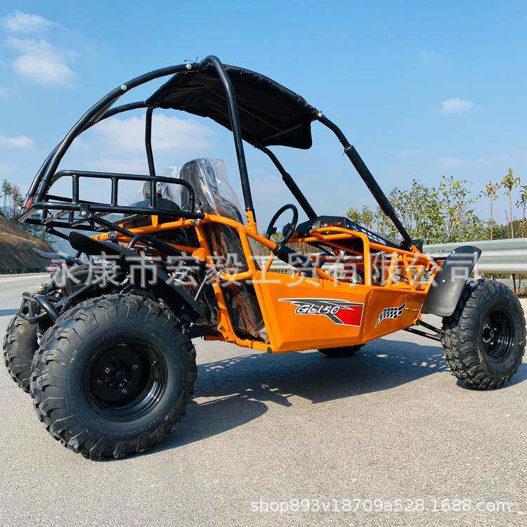 200cc-250cc双人卡丁车四轮越野摩托车UTV全地形山地车成人汽油方