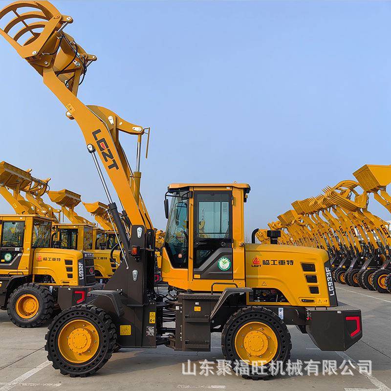 工程铲装卸小铲车粮食加长臂抓草机LY949型养殖场清粪装载机