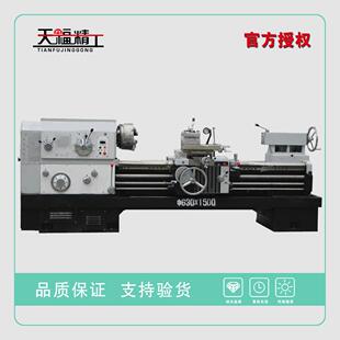 厂家直销重型车床CW6163B重型卧式车床品质保证运转灵活刚性好