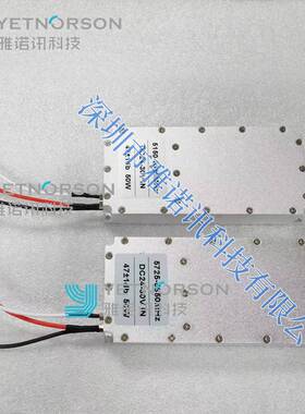 50W带循环器500-1100Mhz模块5.8GHz功放模组100WGAN数字信号模块