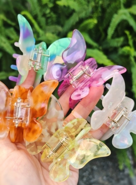 【超仙蝴蝶】醋酸板材抓夹韩系超美炫彩发夹少女发抓半扎发夹发饰