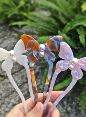 【优雅盘发簪】醋酸板材新中式盘发簪高级感镶珍珠发钗U形盘发簪