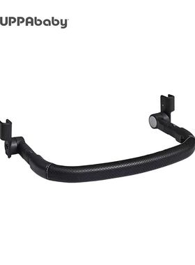 UPPAbaby婴儿车只限MINU V3专用前扶手配件
