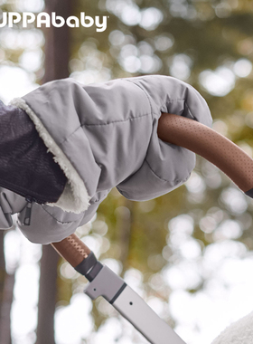 美国UPPAbaby保暖手套婴儿车推车CRUZ/VISTA冬季通用冬天加绒加厚