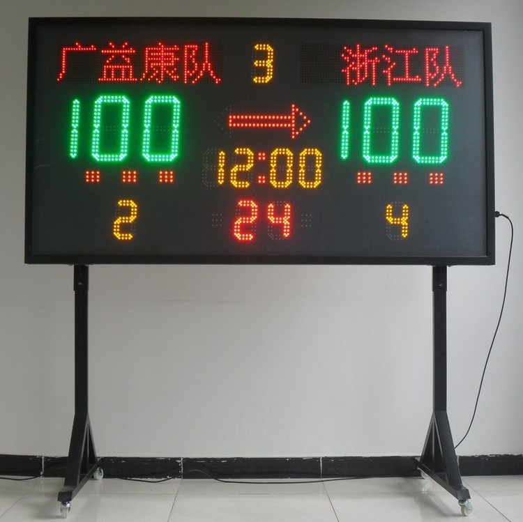 LED体育比赛电子计分牌器 显示屏 篮球比赛电子记分牌24秒记时钟