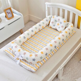 便携式 床中床可h拆洗宝宝床婴儿窝新生幼儿生床可拆洗小床0一6月