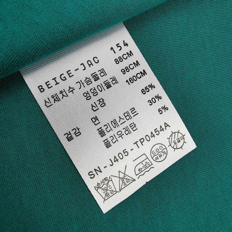 料现货洗文水韩标洗xB唛洗水唛成分标注意标