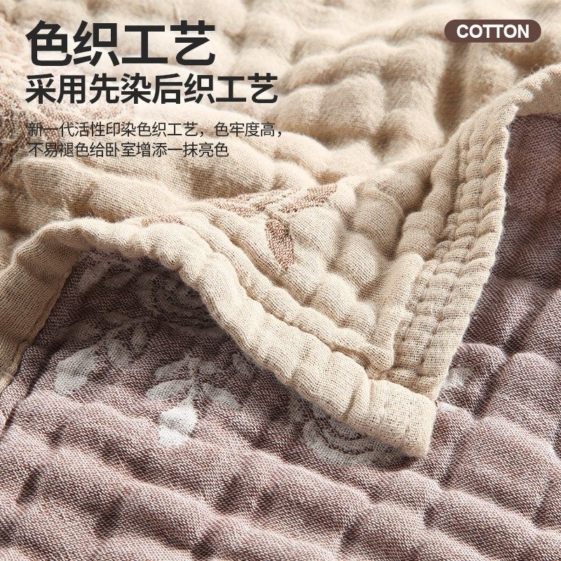 A类全棉四层纱i布毛巾被泡泡纱休闲盖毯双人单人午睡薄被夏凉,床上用品,休闲毯/毛毯/绒毯,淘宝优惠券,粉丝福利购,淘宝优惠卷