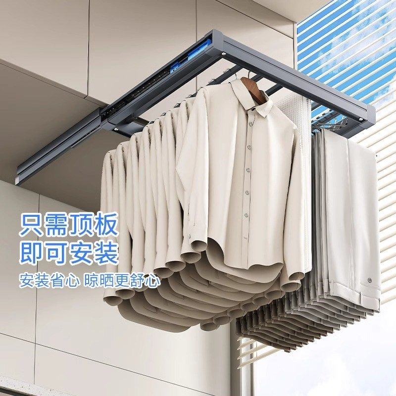 顶装洗衣机抽拉晾k衣架阳台柜烘干机上方可伸缩隐形晾衣杆裤架滑,基础建材,柜内裤架,淘宝优惠券,粉丝福利购,淘宝优惠卷