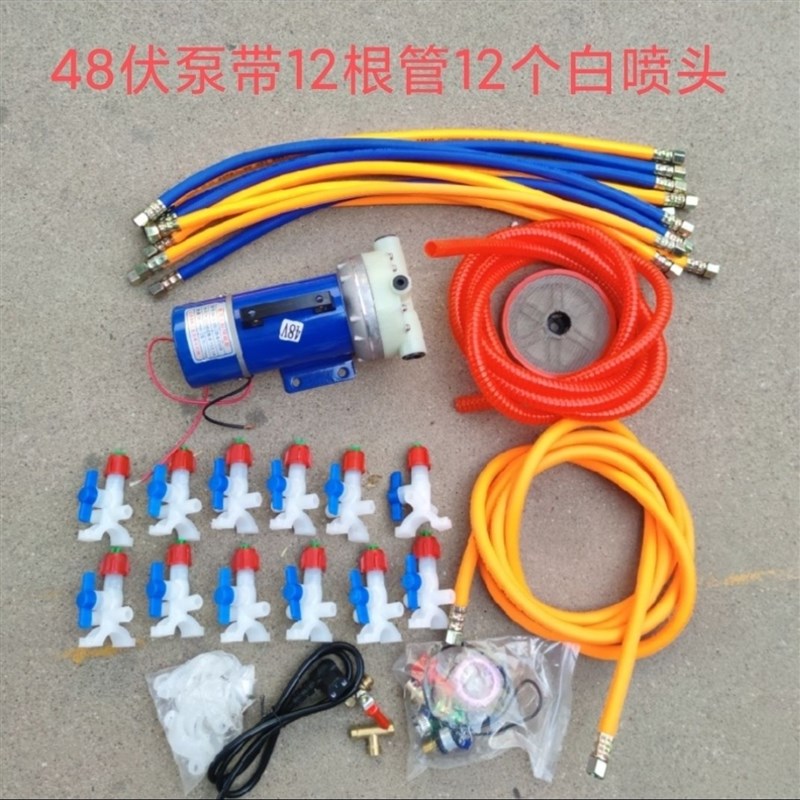 12伏24伏48伏60伏72伏五缸智能隔膜泵直M流电机自走式打药机打药
