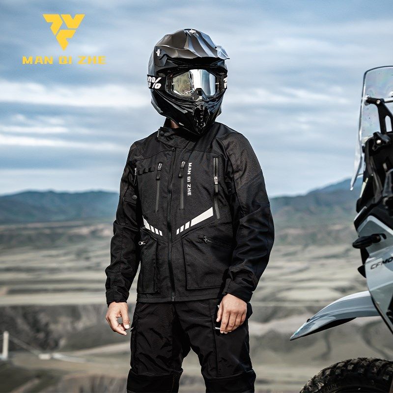 FEIER升级新款材质四季摩托机车骑行服防水防风防摔护具内胆秋冬