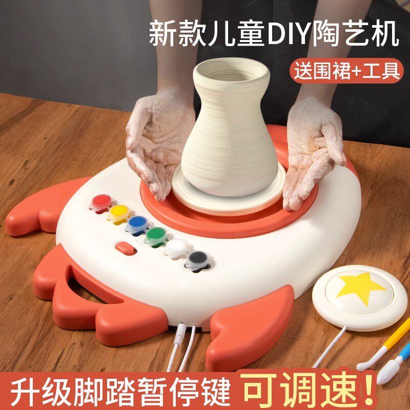 陶泥学生手工制i作diy材料包软淘泥陶土泥专用工具套装儿童陶艺机