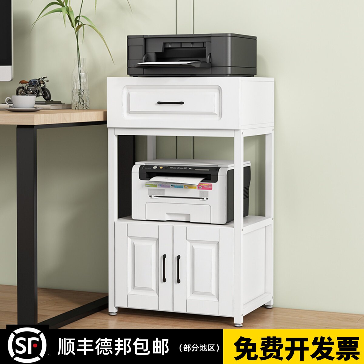 简约打印机架子落地多层桌边放文件的G收纳置物架家用带抽屉储物