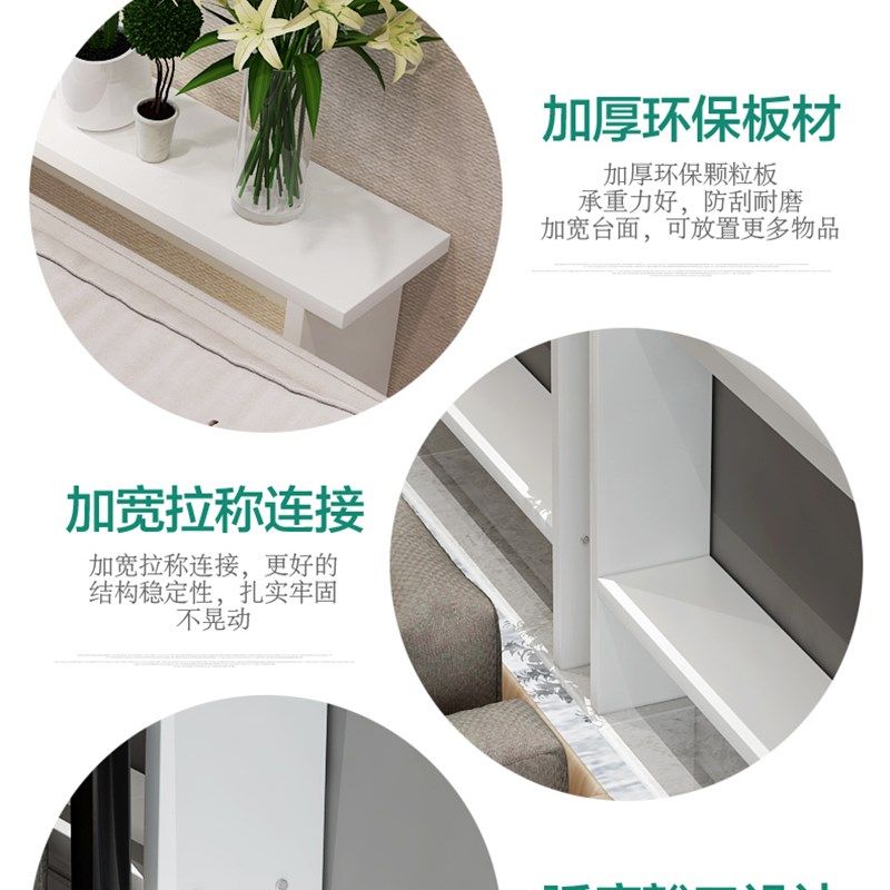 沙发后置物架 靠墙窄架子长条架收纳书I架玄关床头收纳书架储物架,住宅家具,搁板/置物架/家用陈列架,淘宝优惠券,粉丝福利购,淘宝优惠卷