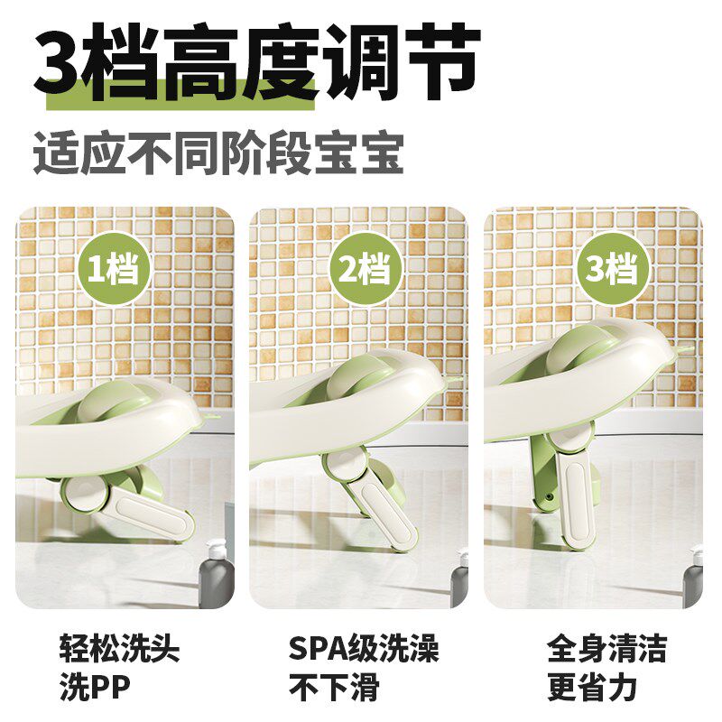 婴儿洗澡盆浴盆龙宝宝可折叠幼儿坐躺大号M浴桶小孩新生儿童用品,婴童用品,浴盆/浴桶,淘宝优惠券,粉丝福利购,淘宝优惠卷