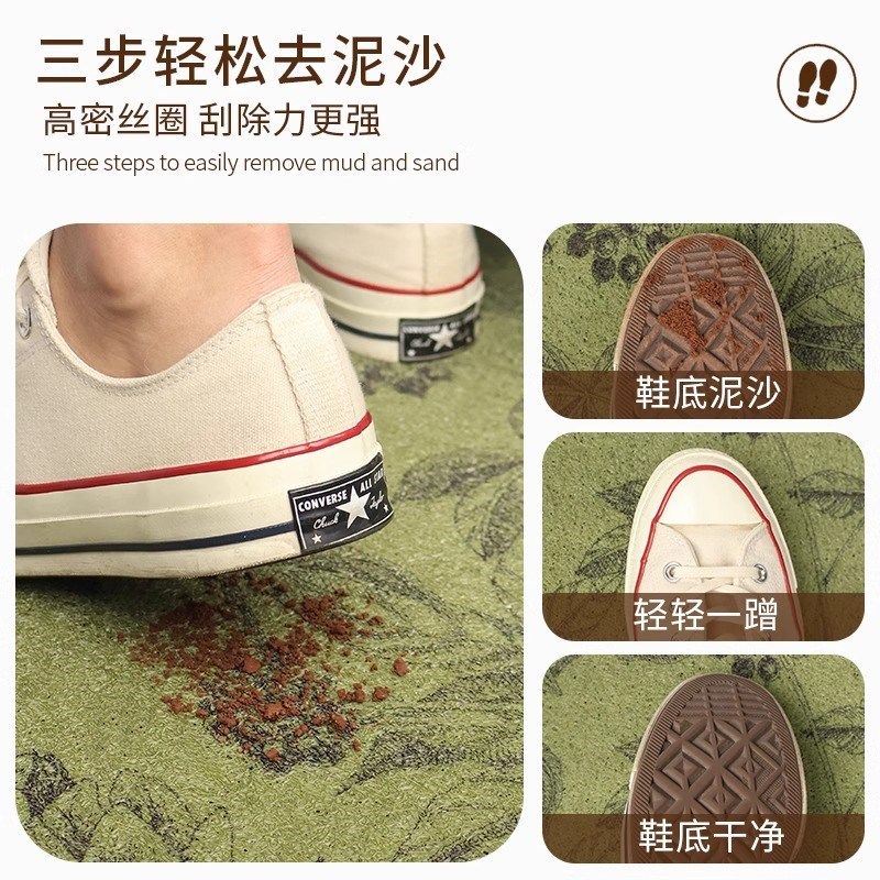入户门地垫高级感进门门口蹭土丝C圈脚垫子玄关地毯耐脏防滑可裁,居家布艺,入户地垫,淘宝优惠券,粉丝福利购,淘宝优惠卷