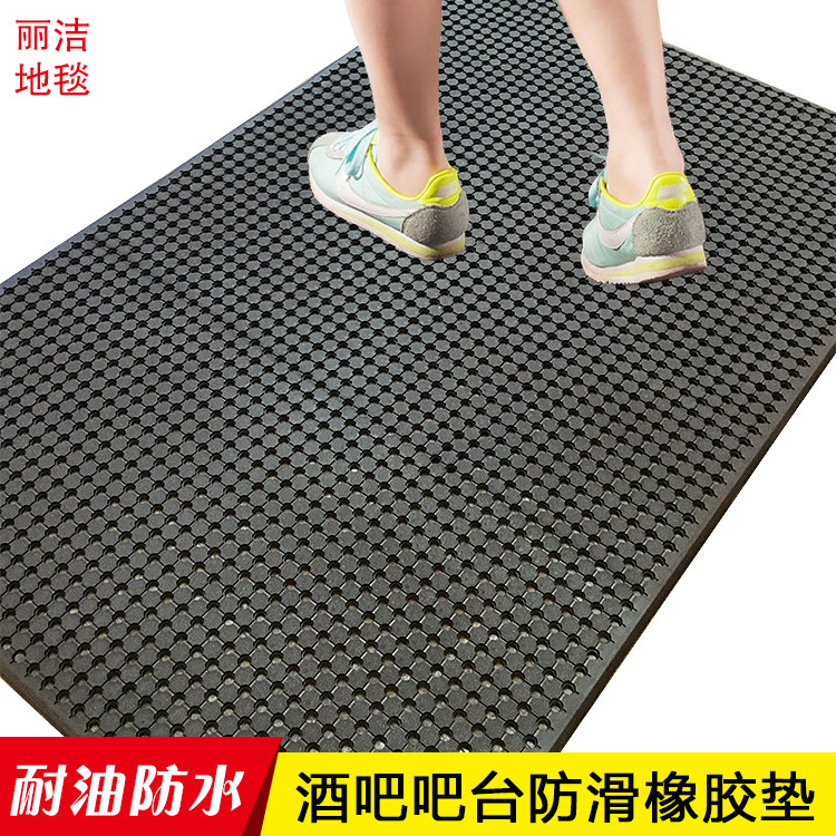 防滑耐油防水黑色橡胶地垫t厨房餐厅酒店酒吧耐磨镂空防疲劳踩脚