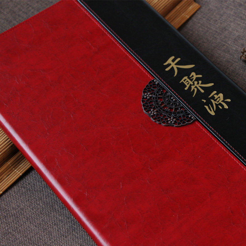 高档菜谱制c作定制活页菜单设计印刷餐牌菜牌菜谱本点菜酒水单