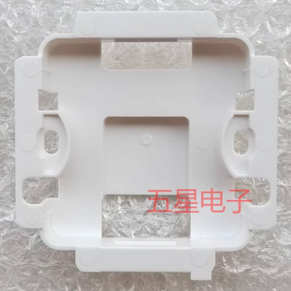 适用于格力空调手操线控器XC70-24/H XC71-33/H2后盖底座壳安装盒