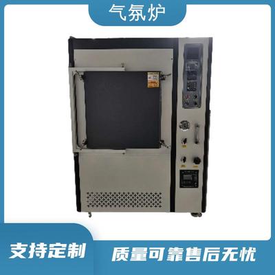 正极材料箱式炉气氛炉哪电锂电专业研发烧结炉高氧低氧气氛炉