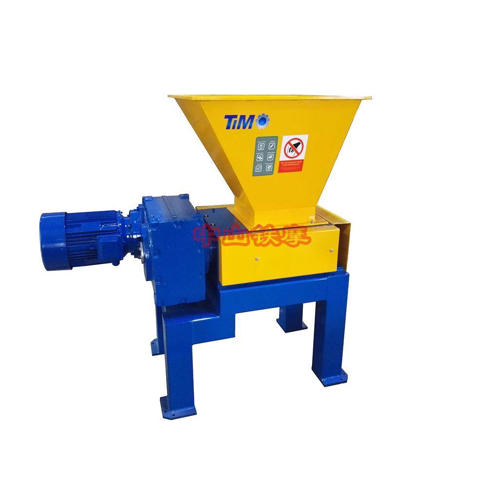 菜市场垃圾破碎机厂家上海菜市场垃圾破碎机粉碎设备撕碎中碎机,机械设备,破碎机,淘宝优惠券,粉丝福利购,淘宝优惠卷