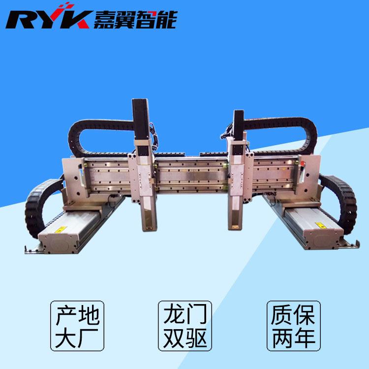 直线电机锂电新能源晶圆搬运机械手线性电机模组高速高精度