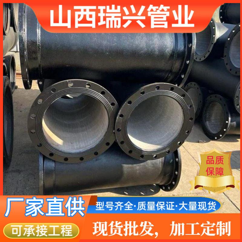现货供应球墨铸铁管道配件三通弯头承插口国标K9级支持定制加工