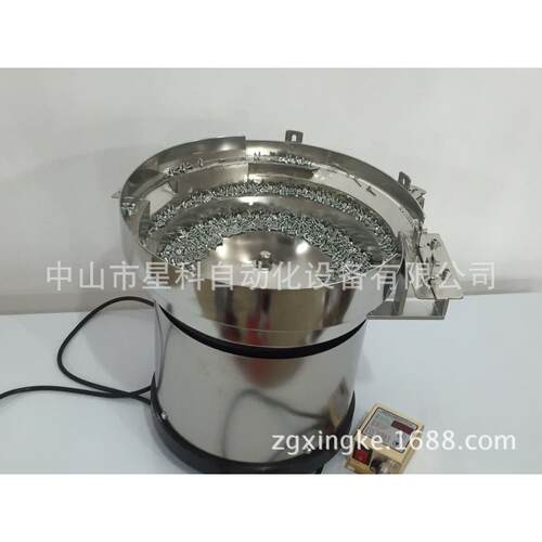 全自动螺丝送料机螺丝送料振动盘螺丝包装机辅助配件送料振动盘