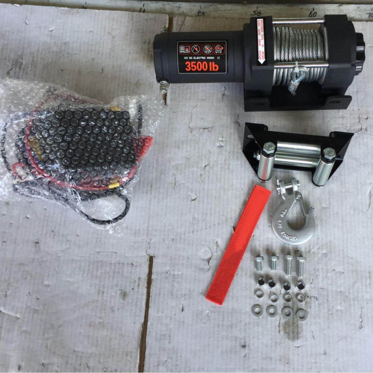 越野车绞盘机电动卷扬机汽车电动绞盘自驾自救车工具500磅