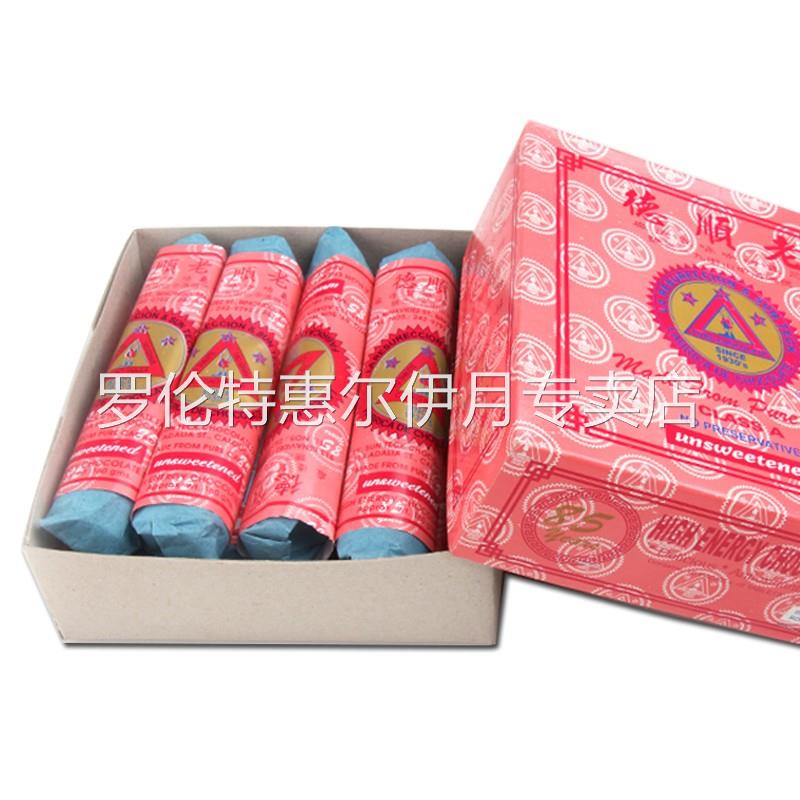 【原装正品】菲律宾进口 正宗老顺德 朱古力三角牌芝龟力坐月子餐