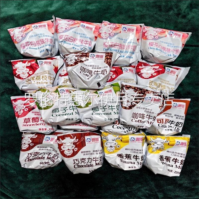 天津海河牛奶可可巧克力草莓咖啡牛奶饮料学生营养早餐牛奶整箱