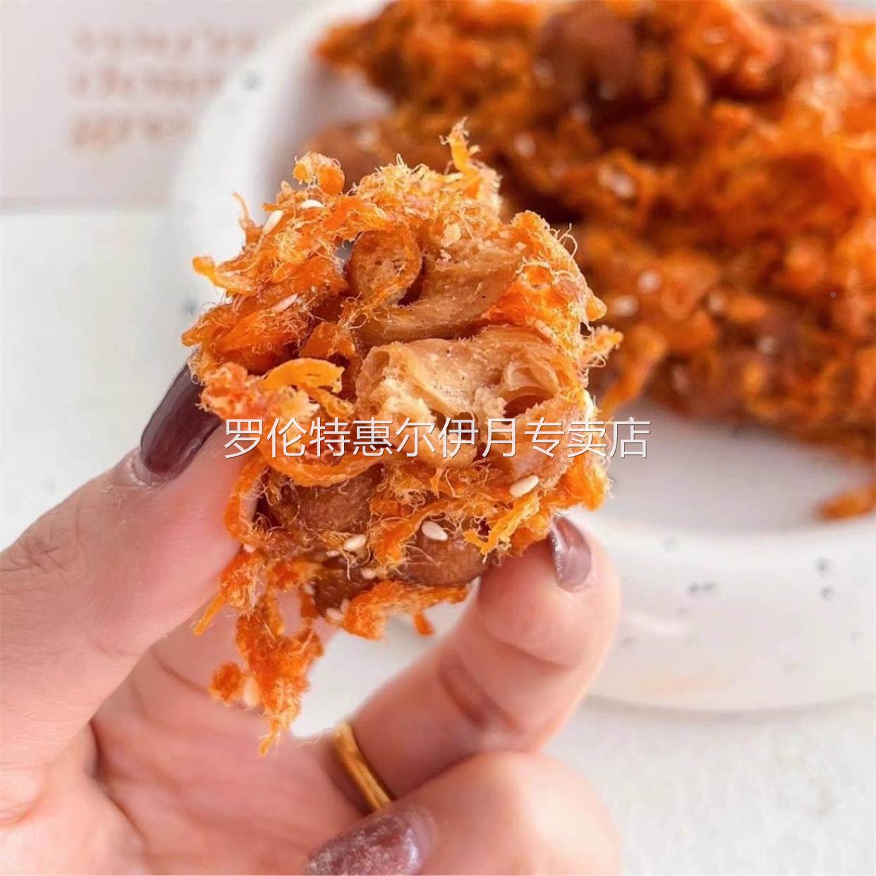 王江囡肉松麻花罐装海苔原味香辣味传统糕点礼盒