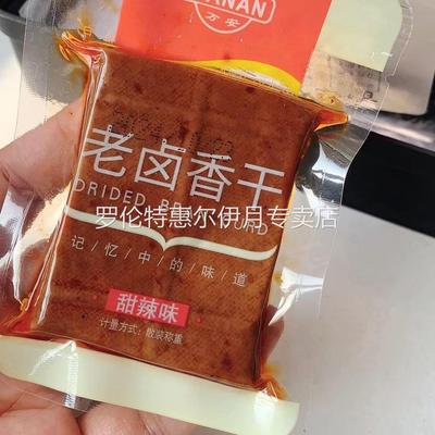 万安老卤香干散称鸡汁牛肉味甜辣卤香豆腐干豆制品零食卤味豆干