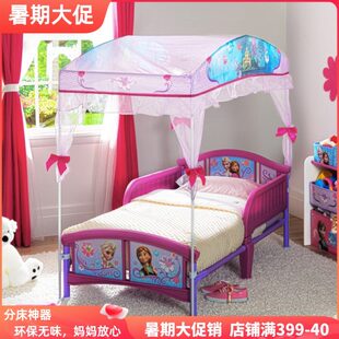 Delta儿童床拼接床带护栏单人床男孩汽车床女孩公主床加高到45cm