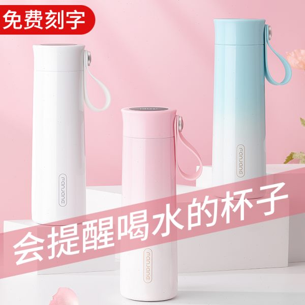 可爱情侣温度网红喝水杯水杯提醒智能保温杯男女定制简约便携显示