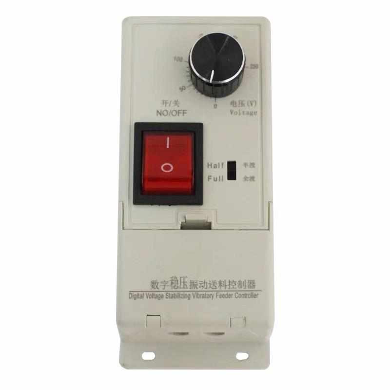 鑫成SDVC11S 震动数字稳压调压振动盘送料调Q速器控制器气动元件