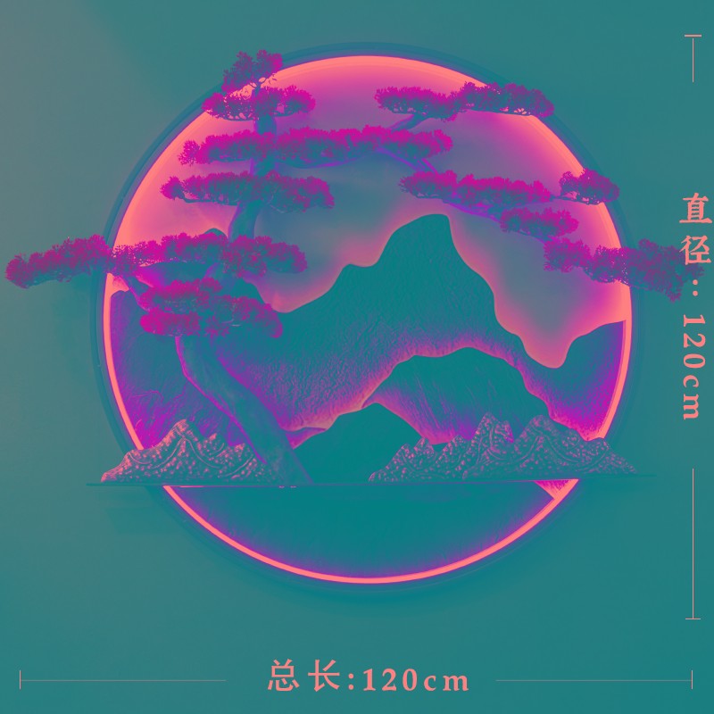 新中式迎客松带灯l壁饰客厅玄关墙面装饰挂画沙发背景圆形铁艺挂图片