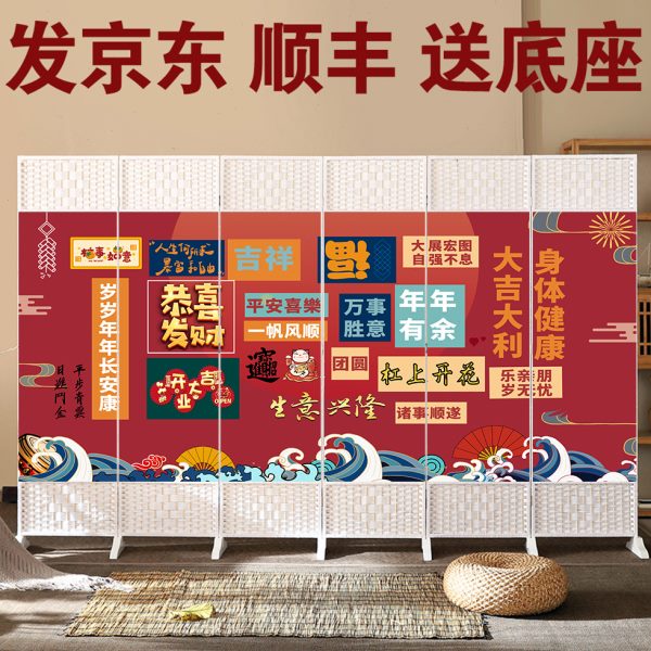 新中式屏风隔断墙办公室折叠可移动遮挡帘挡板美容院轻奢现代简约