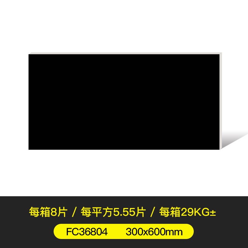 清新牛油果d绿柔光卫生间瓷砖300x600北欧浴室厨房阳台卫生间墙砖